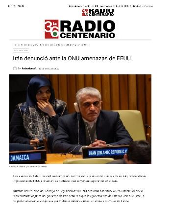Irán denunció ante la ONU amenazas de EEUU