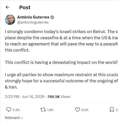 Condeno enérgicamente los ataques israelíes de hoy contra Beirut