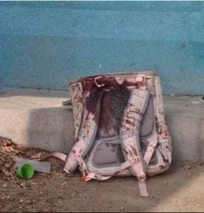 Los ángeles de Minab están presentes.