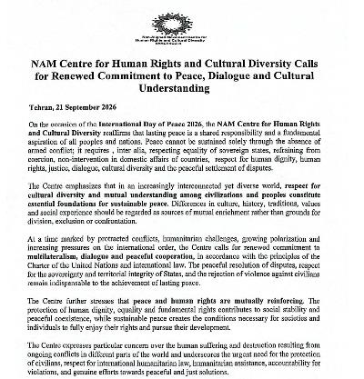 En el Día de la Paz 2026 el Centro del MNOAL para los Derechos Humanos y la Diversidad Cultural reafirma su compromiso con la paz el diálogo y el en